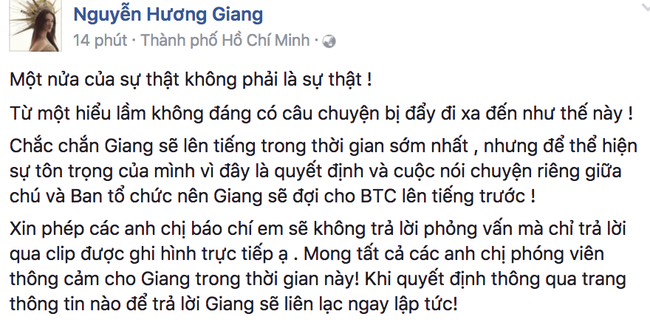 Hương Giang lên tiếng về lùm xùm với nghệ sĩ Trung Dân: Một nửa của sự thật không phải là sự thật! - Ảnh 1.