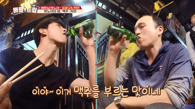 Clip: Taecyeon (2PM) nhăn mặt khi ăn phở cay, thích thú đi nhậu tại Việt Nam! - Ảnh 16. Clip: Taecyeon (2PM) nhăn mặt khi ăn phở cay, thích thú đi nhậu tại Việt Nam! - Ảnh 16.