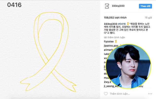 Suzy, G-Dragon cùng loạt sao Hàn đăng ảnh tưởng nhớ 3 năm sau thảm kịch chìm phà Sewol - Ảnh 9.