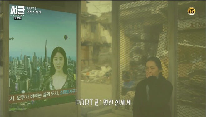 &quot;Circle&quot;: Hàng hiếm của tvN đang khiến mọi mọt phim Hàn điên đảo! - Ảnh 5.