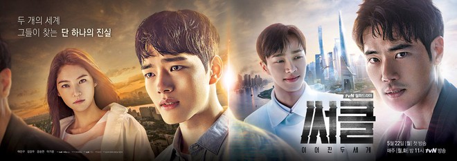 Circle: Hàng hiếm của tvN đang khiến mọi mọt phim Hàn điên đảo! - Ảnh 1.
