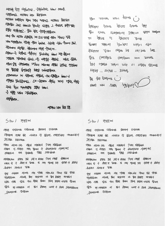 SISTAR viết 4 bức thư tay gửi fan sau tuyên bố tan rã - Ảnh 1.