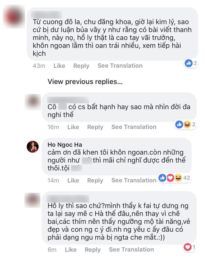 Bị gọi là hồ ly, và đây là cách phản ứng của Hồ Ngọc Hà - Ảnh 1.