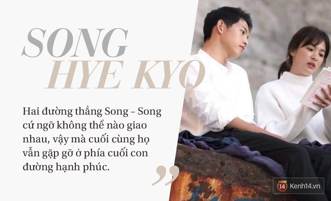 Song Hye Kyo: So đo làm gì với những mối tình dĩ vãng, bởi chân tình đổi lấy chân thành đã là quá đủ! - Ảnh 11.