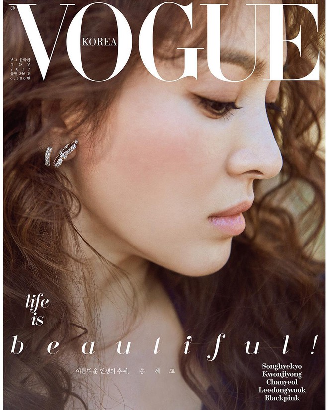 Song Hye Kyo lộng lẫy trên bìa tạp chí: Thì ra cùng Song Joong Ki sang San Francisco vì bộ hình này? - Ảnh 2.