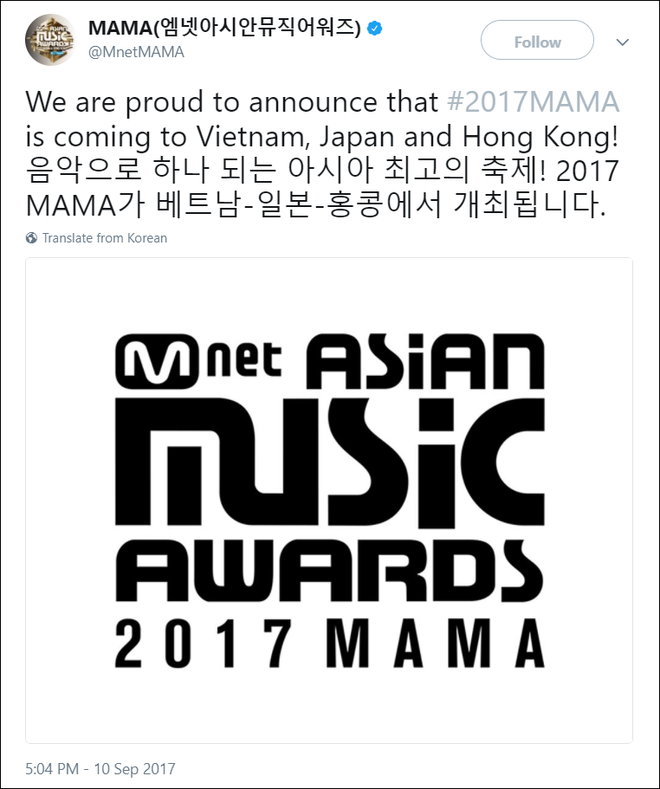 Chính thức: Mnet thông báo trên Twitter tổ chức MAMA 2017 ở Việt Nam - Ảnh 1.