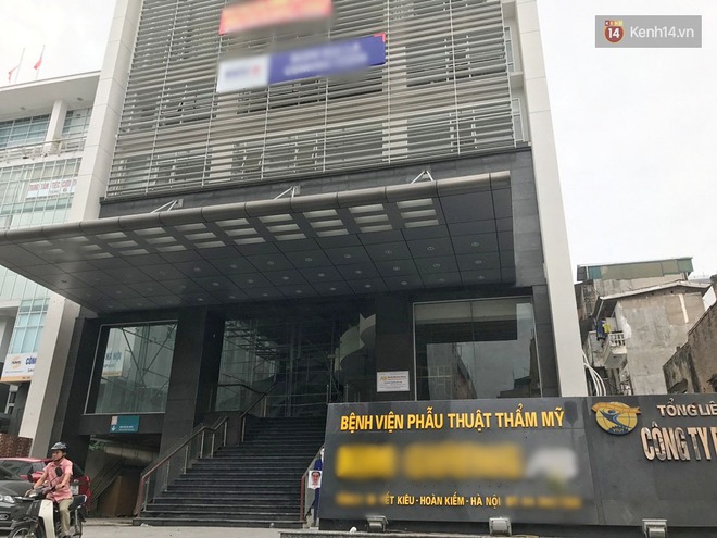 Chi gần 300 triệu phẫu thuật nâng ngực, người phụ nữ đau đớn nhập viện vì bị tụ máu - Ảnh 3.
