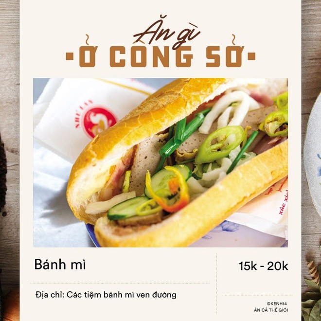 Khi chỉ còn vài phút là đến giờ check in vào làm thì dân công sở nên mua gì ăn sáng cho kịp? - Ảnh 1. Khi chỉ còn vài phút là đến giờ check in vào làm thì dân công sở nên mua gì ăn sáng cho kịp? - Ảnh 1.