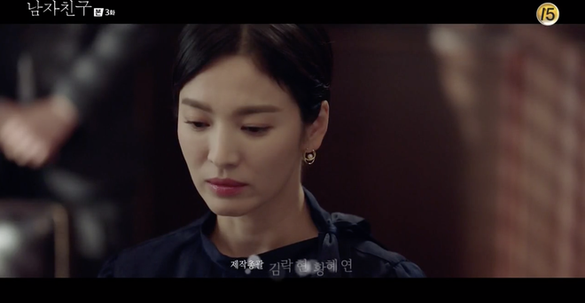 Vừa ly hôn chưa được bao lâu, Song Hye Kyo bị mẹ chồng ép tái hôn với chính chồng cũ trong Encounter! - Ảnh 3. Vừa ly hôn chưa được bao lâu, Song Hye Kyo bị mẹ chồng ép tái hôn với chính chồng cũ trong Encounter! - Ảnh 3.