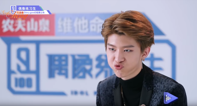 Em trai Phạm Băng Băng thừa nhận béo lên 10kg khi thi Idol Producer - Ảnh 2. Em trai Phạm Băng Băng thừa nhận béo lên 10kg khi thi Idol Producer - Ảnh 2.