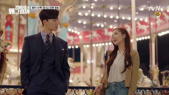 Thư Ký Kim: Trẹo cả chân vì ghen, Park Seo Joon kéo Park Min Young ngã suýt chạm môi rồi! - Ảnh 4. Thư Ký Kim: Trẹo cả chân vì ghen, Park Seo Joon kéo Park Min Young ngã suýt chạm môi rồi! - Ảnh 4.