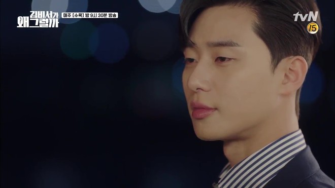 Thư Ký Kim: Trẹo cả chân vì ghen, Park Seo Joon kéo Park Min Young ngã suýt chạm môi rồi! - Ảnh 6. Thư Ký Kim: Trẹo cả chân vì ghen, Park Seo Joon kéo Park Min Young ngã suýt chạm môi rồi! - Ảnh 6.