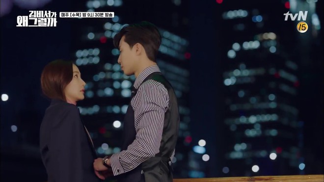 Thư Ký Kim: Trẹo cả chân vì ghen, Park Seo Joon kéo Park Min Young ngã suýt chạm môi rồi! - Ảnh 7. Thư Ký Kim: Trẹo cả chân vì ghen, Park Seo Joon kéo Park Min Young ngã suýt chạm môi rồi! - Ảnh 7.