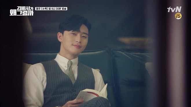 Thư Ký Kim: Trẹo cả chân vì ghen, Park Seo Joon kéo Park Min Young ngã suýt chạm môi rồi! - Ảnh 15. Thư Ký Kim: Trẹo cả chân vì ghen, Park Seo Joon kéo Park Min Young ngã suýt chạm môi rồi! - Ảnh 15.