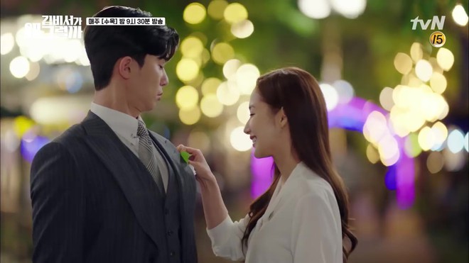 Thư Ký Kim: Trẹo cả chân vì ghen, Park Seo Joon kéo Park Min Young ngã suýt chạm môi rồi! - Ảnh 19. Thư Ký Kim: Trẹo cả chân vì ghen, Park Seo Joon kéo Park Min Young ngã suýt chạm môi rồi! - Ảnh 19.