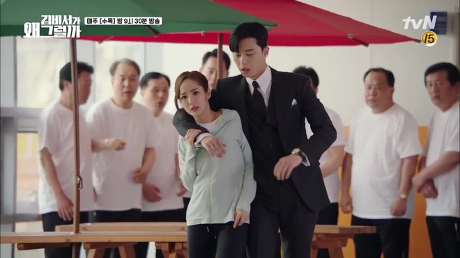 Thư Ký Kim: Trẹo cả chân vì ghen, Park Seo Joon kéo Park Min Young ngã suýt chạm môi rồi! - Ảnh 26. Thư Ký Kim: Trẹo cả chân vì ghen, Park Seo Joon kéo Park Min Young ngã suýt chạm môi rồi! - Ảnh 26.