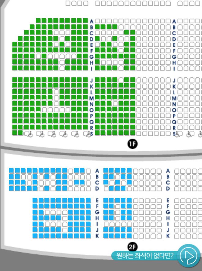 Thánh nhạc số đánh bại TWICE và EXO trên BXH phải hủy concert vì quá ế? - Ảnh 2. Thánh nhạc số đánh bại TWICE và EXO trên BXH phải hủy concert vì quá ế? - Ảnh 2.