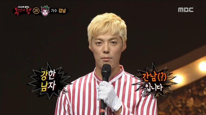 Nam ca sỹ từng doạ đánh một nữ idol đến chết lộ danh tính trên show hát giấu mặt - Ảnh 3. Nam ca sỹ từng doạ đánh một nữ idol đến chết lộ danh tính trên show hát giấu mặt - Ảnh 3.