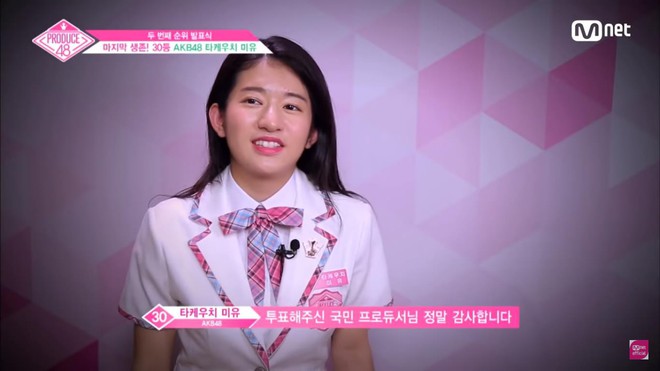 Produce 48 tập 8: Loạt ứng cử viên nặng kí rớt hạng thảm hại, bất ngờ với thí sinh đứng nhất - Ảnh 6. Produce 48 tập 8: Loạt ứng cử viên nặng kí rớt hạng thảm hại, bất ngờ với thí sinh đứng nhất - Ảnh 6.
