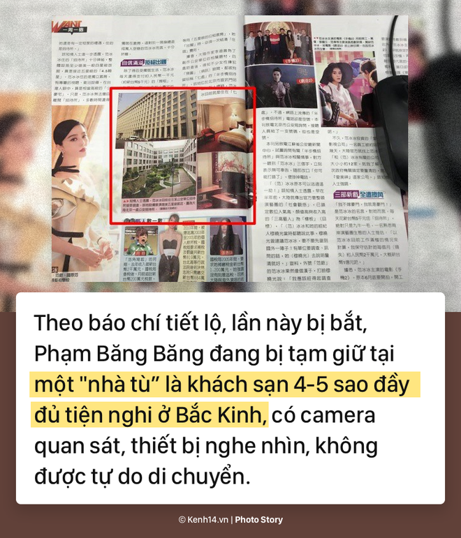 Toàn cảnh scandal trốn thuế của Phạm Băng Băng: 2 lần bị bắt, bị cấm vận 3 năm, đám cưới hoãn vô thời hạn,... - Ảnh 5. Toàn cảnh scandal trốn thuế của Phạm Băng Băng: 2 lần bị bắt, bị cấm vận 3 năm, đám cưới hoãn vô thời hạn,... - Ảnh 5.