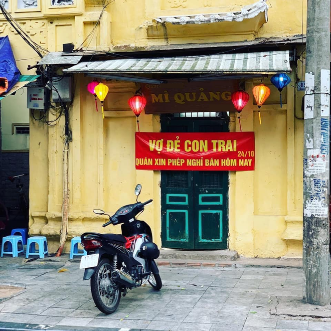 Quán mì thông báo nghỉ bán 1 ngày, lý do phía sau khiến thực khách thích thú: Vợ đẻ con trai, quán xin phép nghỉ hôm nay - Ảnh 1. Quán mì thông báo nghỉ bán 1 ngày, lý do phía sau khiến thực khách thích thú: Vợ đẻ con trai, quán xin phép nghỉ hôm nay - Ảnh 1.