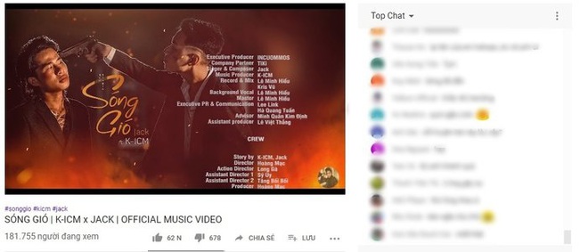 MV mới của Jack và K-ICM có thành tích lượt xem ra mắt thấp nhất trong chuỗi hit, chỉ bằng 1 nửa của Em Gì Ơi trước đó - Ảnh 9.