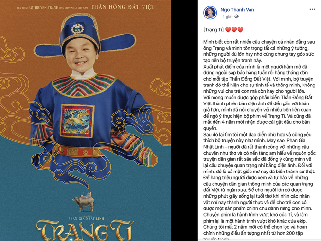 Ngô Thanh Vân nhá hàng Trạng Tí chiếu vào năm Chuột 2020, nam chính là diễn viên nhí nhẵn mặt ai cũng quen - Ảnh 1. Ngô Thanh Vân nhá hàng Trạng Tí chiếu vào năm Chuột 2020, nam chính là diễn viên nhí nhẵn mặt ai cũng quen - Ảnh 1.
