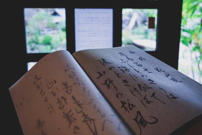 Một ngày tại làng nghề truyền thống Kyoto, nơi các nghệ nhân làm giấy, dệt lụa theo phương pháp thủ công qua hàng thế kỷ - Ảnh 5.