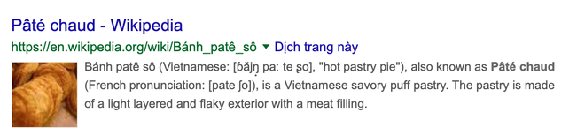 Patesô: món bánh có cái tên rặt Pháp nhưng thực ra lại là con đẻ của ẩm thực Việt - Ảnh 2.