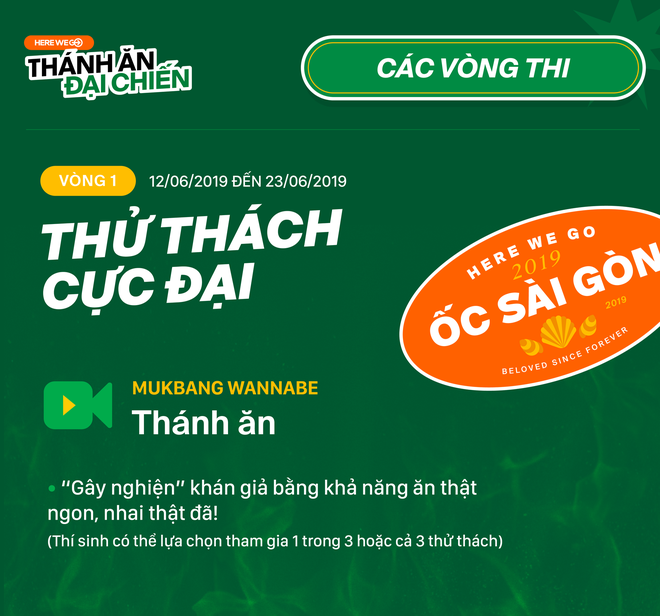 Qua 4 mùa bánh chưng, cuộc đại chiến Here We Go “chơi lớn” ngay từ vòng đầu tiên với 3 thử thách cực đỉnh chỉ dành cho các thánh ăn cừ nhất! - Ảnh 6. Qua 4 mùa bánh chưng, cuộc đại chiến Here We Go “chơi lớn” ngay từ vòng đầu tiên với 3 thử thách cực đỉnh chỉ dành cho các thánh ăn cừ nhất! - Ảnh 6.
