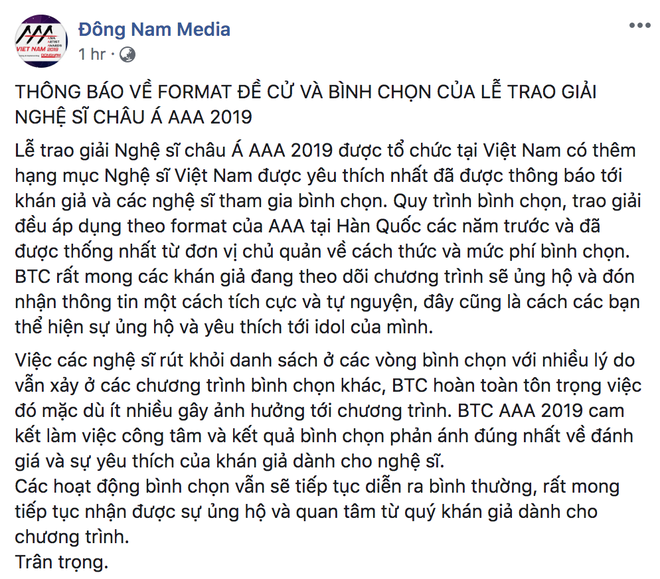 Chi Pu và Đức Phúc là 2 cái tên tiếp theo rút khỏi đề cử tại AAA 2019, BTC phải lên tiếng trấn an dư luận - Ảnh 6.