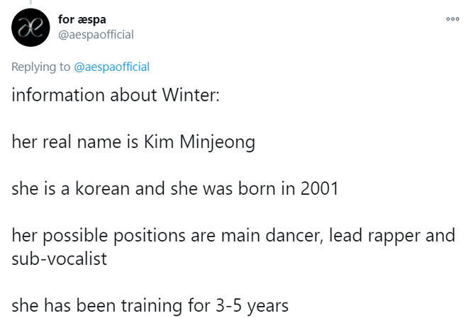 SM tung ảnh thành viên đầu tiên của nhóm nữ mới: Có nét giống Taeyeon (SNSD), nhìn tên mà tưởng theo concept… xuân hạ thu đông? - Ảnh 5. SM tung ảnh thành viên đầu tiên của nhóm nữ mới: Có nét giống Taeyeon (SNSD), nhìn tên mà tưởng theo concept… xuân hạ thu đông? - Ảnh 5.