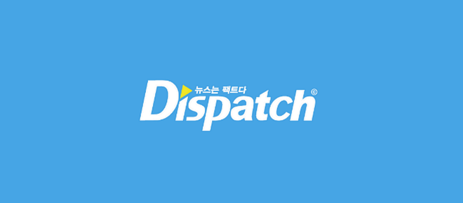 Không phải Dispatch, một fan đang khiến cả MXH Hàn-Trung xôn xao vì bắt tại trận 2 idol nổi tiếng hẹn hò sông Hàn - Ảnh 4.