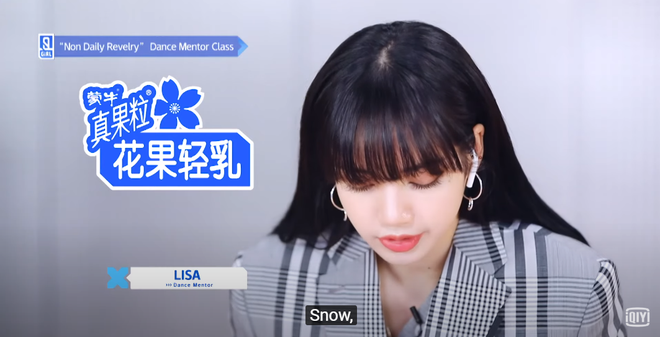 Từng bật khóc vì bị chê mất tự tin, cựu trainee JYP giờ được “Lạp lão sư” Lisa khen xứng đáng với vị trí center, lên luôn cả hot search Weibo - Ảnh 3.