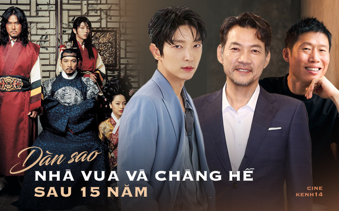 Huyền thoại King and the Clown sau 15 năm: Lee Jun Ki vẫn ở đỉnh cao nhan sắc, nam phụ thăng hạng ông hoàng phòng vé - Ảnh 1. Huyền thoại King and the Clown sau 15 năm: Lee Jun Ki vẫn ở đỉnh cao nhan sắc, nam phụ thăng hạng ông hoàng phòng vé - Ảnh 1.