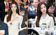 Em út SNSD dự sự kiện tuyên dương của Thủ tướng: Đẹp vượt đẳng cấp nữ thần, khí chất ngút ngàn như tiểu thư