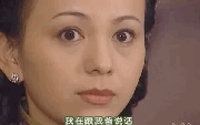 "Bà dì ghẻ" năm ấy cho Triệu Vy "ăn hành" đến ám ảnh sẽ tiếp tục trở lại với Dòng Sông Ly Biệt bản remake!