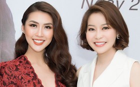 Võ Hoàng Yến, Minh Tú vắng mặt trong họp báo dù đảm nhận vai trò giám khảo của Miss Supranational Việt Nam 2018