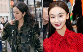 Dương Mịch và Ngô Cẩn Ngôn chung 1 sự kiện: Khí chất "Ngụy Anh Lạc" vẫn thua "Phù Dao Hoàng hậu" 1 bậc?