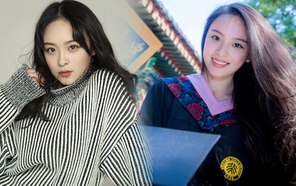 Thí sinh "Sáng Tạo Doanh" gây sốt Weibo: Trạng nguyên thiên tài, visual thanh tú, đỗ ĐH Bắc Kinh dù lơ là vì yêu đương