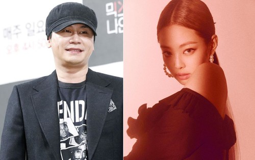 Anti hãy dè chừng: YG sẽ thẳng tay chống lại những tin đồn ác ý liên quan đến bố Yang và Jennie (BLACKPINK)