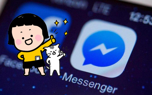 Facebook Messenger bản web gặp lỗi gửi link, đây là cách khắc phục chỉ 1 giây là xong