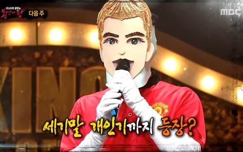"Thánh lộ" của năm: Thí sinh show hát giấu mặt còn chưa hát đã bị dân tình đoán ra danh tính?