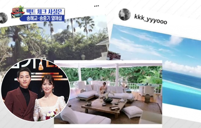 Vừa phủ nhận, Song Joong Ki và Song Hye Kyo bị MBC tung bằng chứng hẹn hò 7 ngày tại Bali