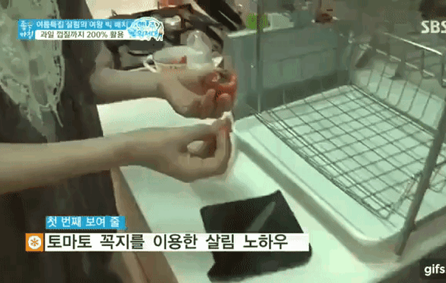 Mẹo hay với cà chua mà đài SBS Hàn Quốc giới thiệu khiến nhiều người bất ngờ