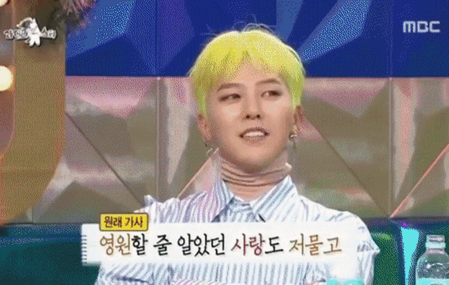 Daesung (Big Bang) nhái lại cách hát của G-Dragon nhưng