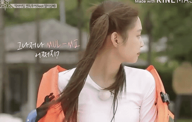 Jennie (Black Pink) dễ thương như thế này, ai mà không yêu cho được