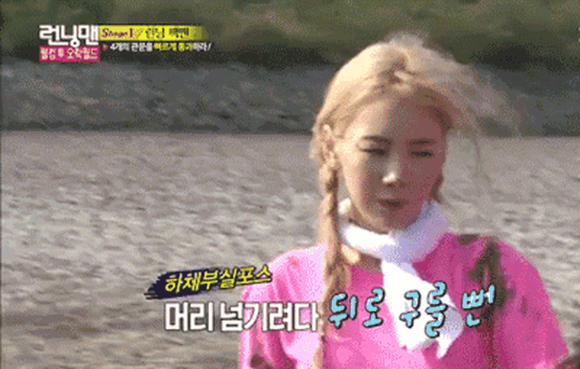 Trước khi đánh võ hoàng tráng trong MV mới, Taeyeon (SNSD) còn có biệt danh là...