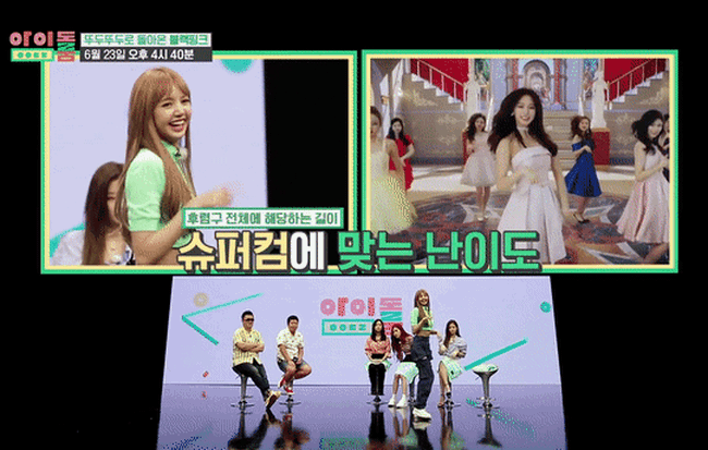 Lisa (Black Pink) liệu có gặp khó khăn khi cover vũ đạo của