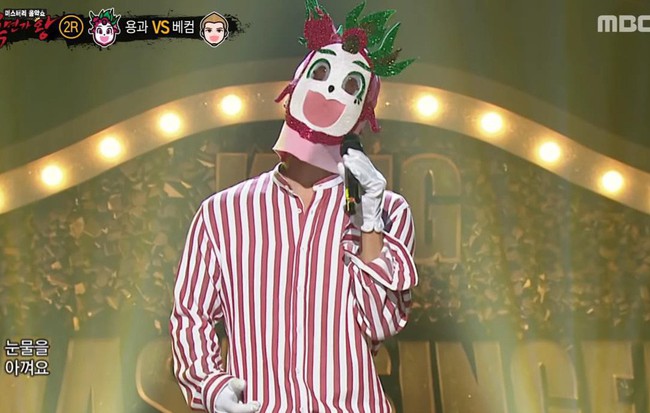 Nam ca sỹ từng doạ đánh một nữ idol đến chết lộ danh tính trên show hát giấu mặt